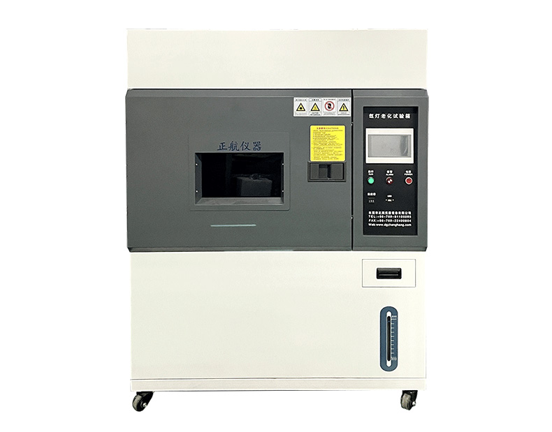 氙燈老化試驗(yàn)箱